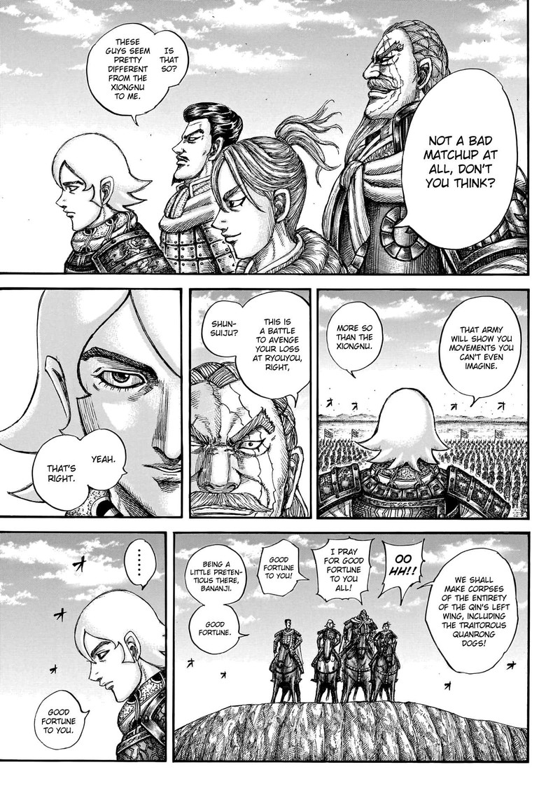 Kingdom Chapter 773 Page 10