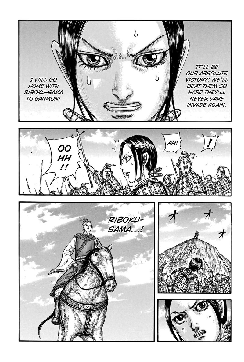 Kingdom Chapter 773 Page 14