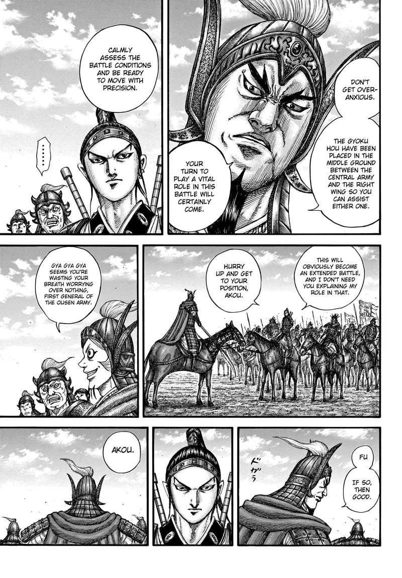 Kingdom Chapter 773 Page 5