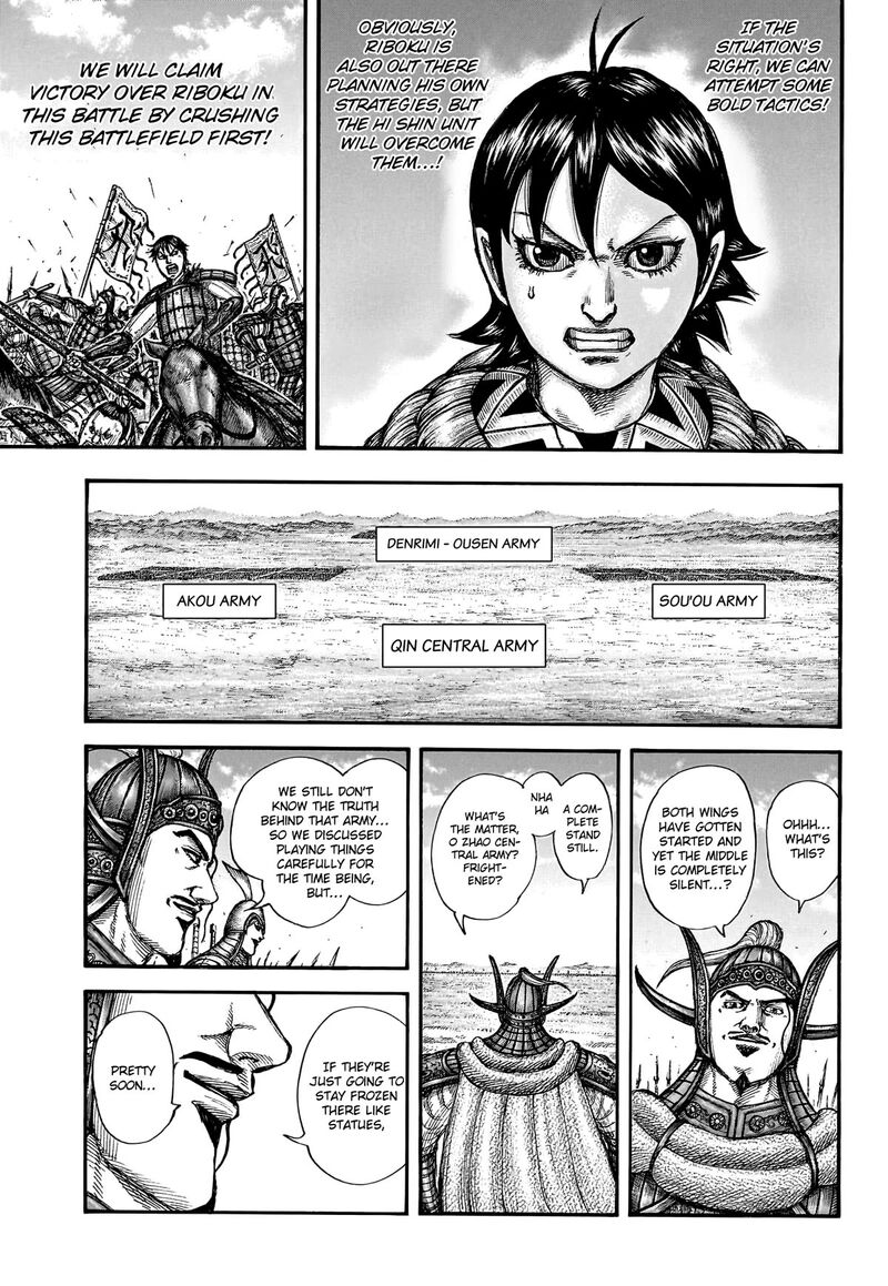 Kingdom Chapter 774 Page 11