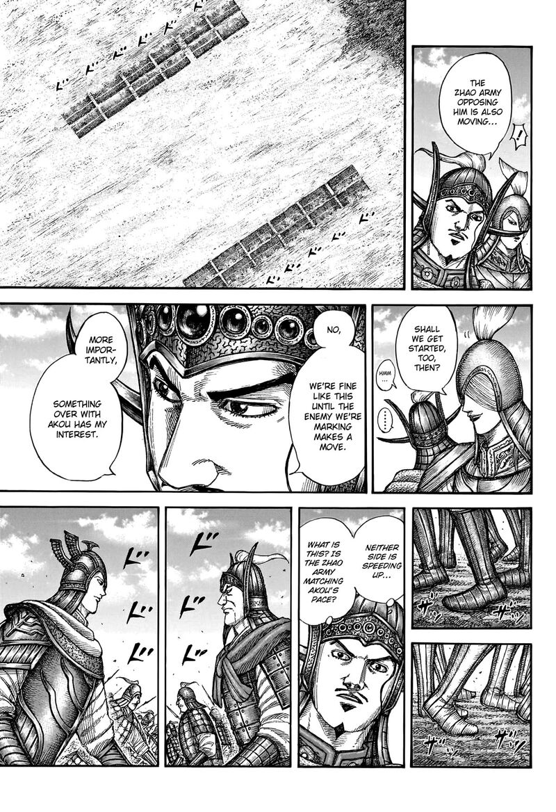 Kingdom Chapter 774 Page 13
