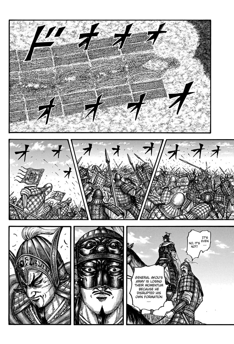Kingdom Chapter 775 Page 10