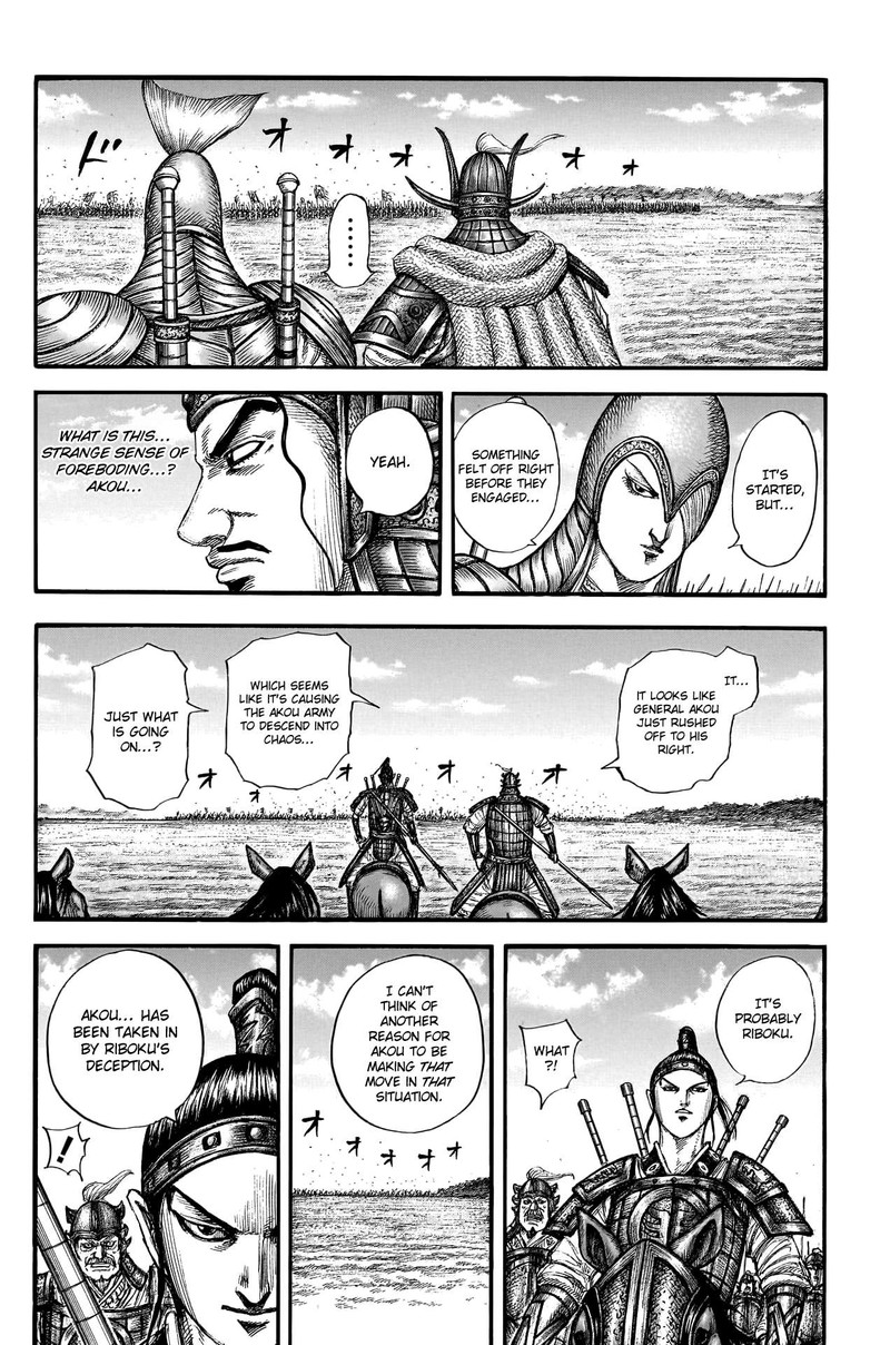 Kingdom Chapter 775 Page 12