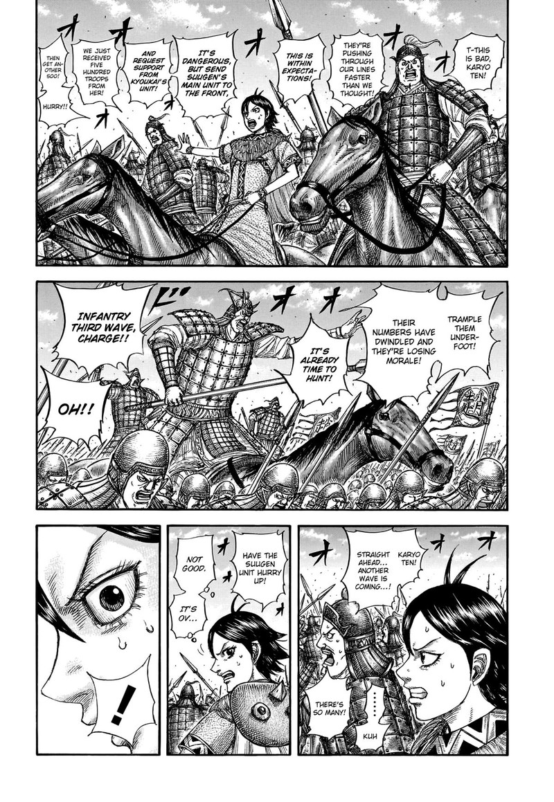 Kingdom Chapter 778 Page 3