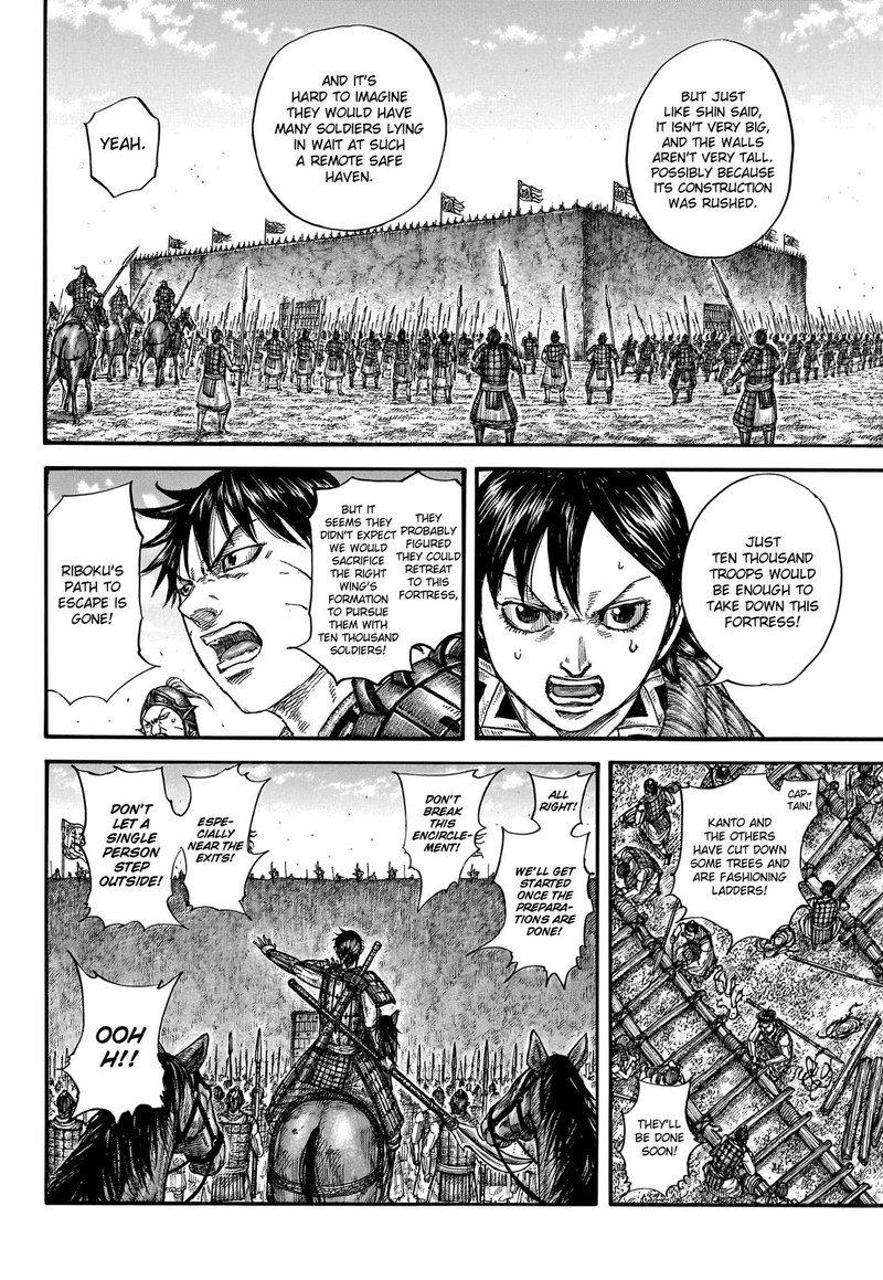 Kingdom Chapter 779 Page 15