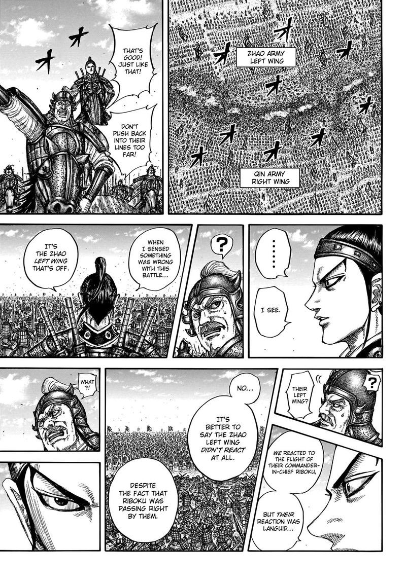 Kingdom Chapter 779 Page 5