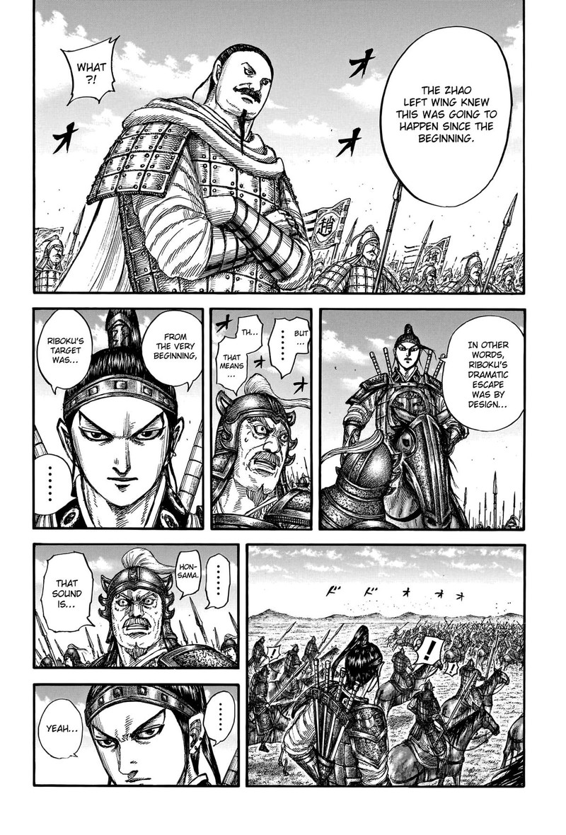 Kingdom Chapter 779 Page 6