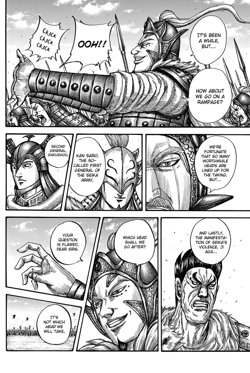 Kingdom Chapter 780 Page 18