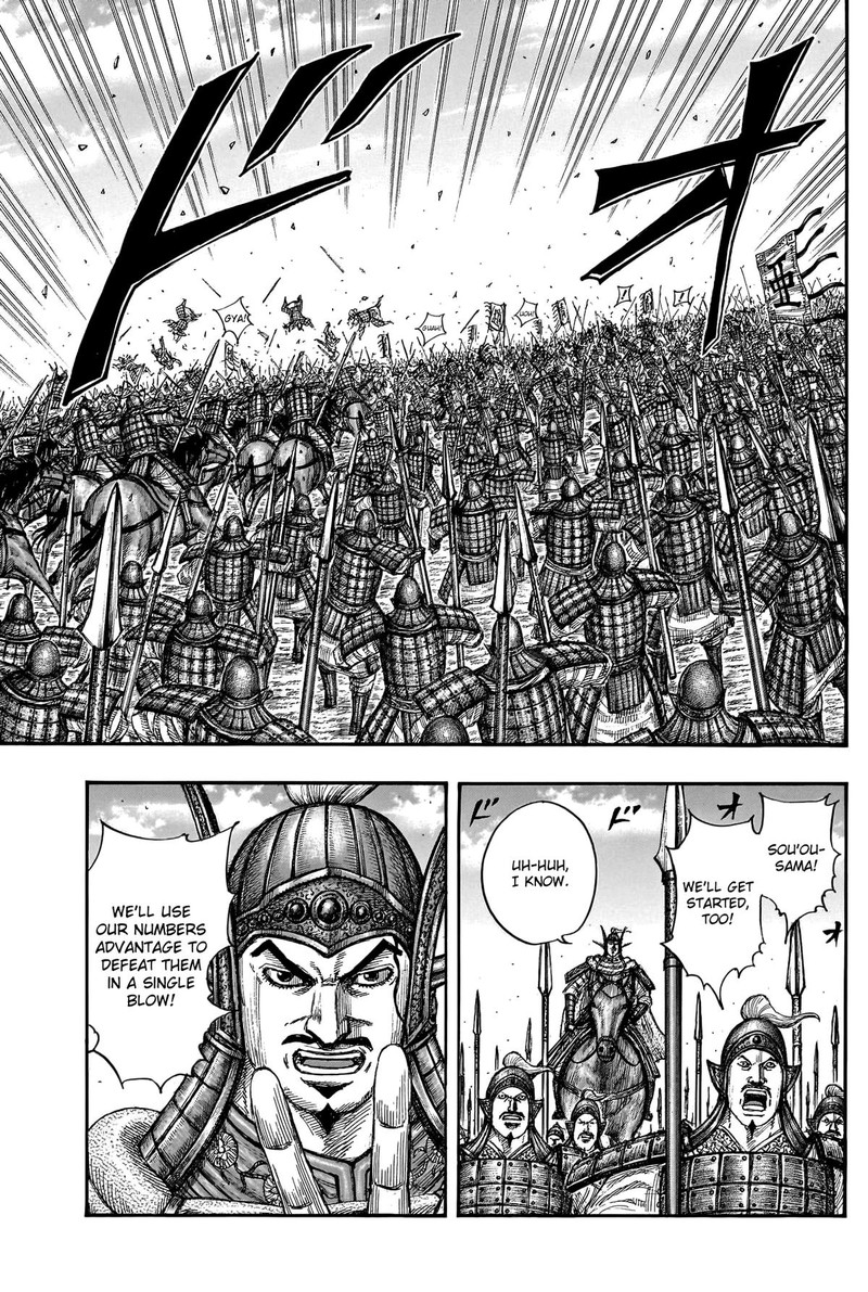 Kingdom Chapter 780 Page 7
