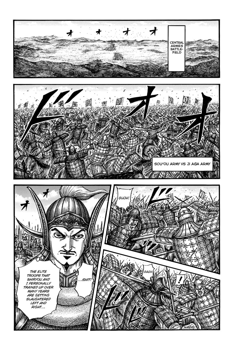 Kingdom Chapter 781 Page 10