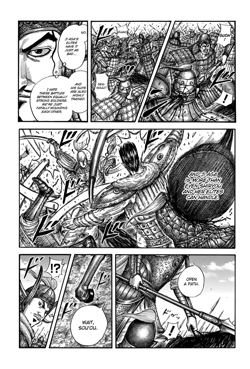 Kingdom Chapter 781 Page 11