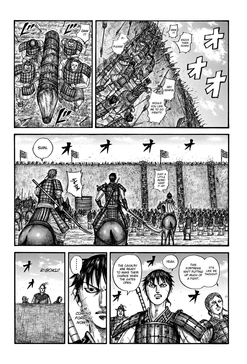 Kingdom Chapter 781 Page 4