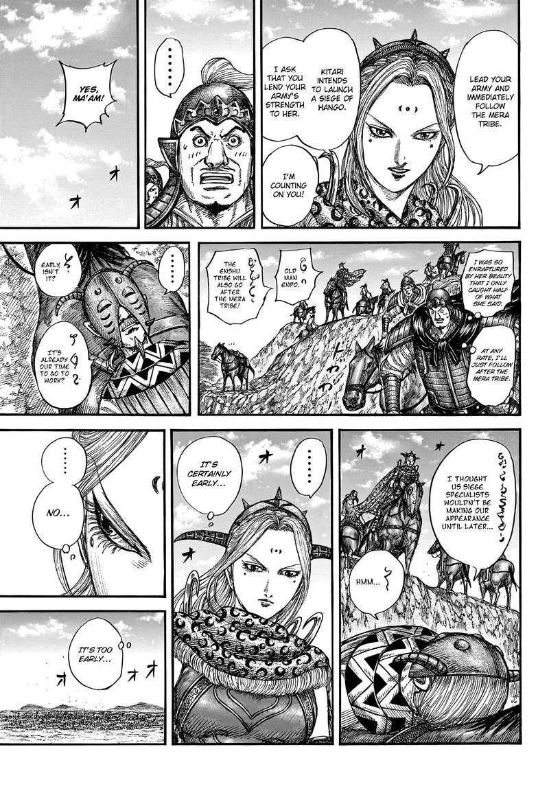 Kingdom Chapter 781 Page 9