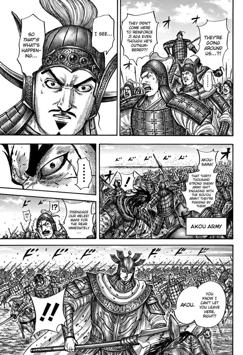 Kingdom Chapter 782 Page 16