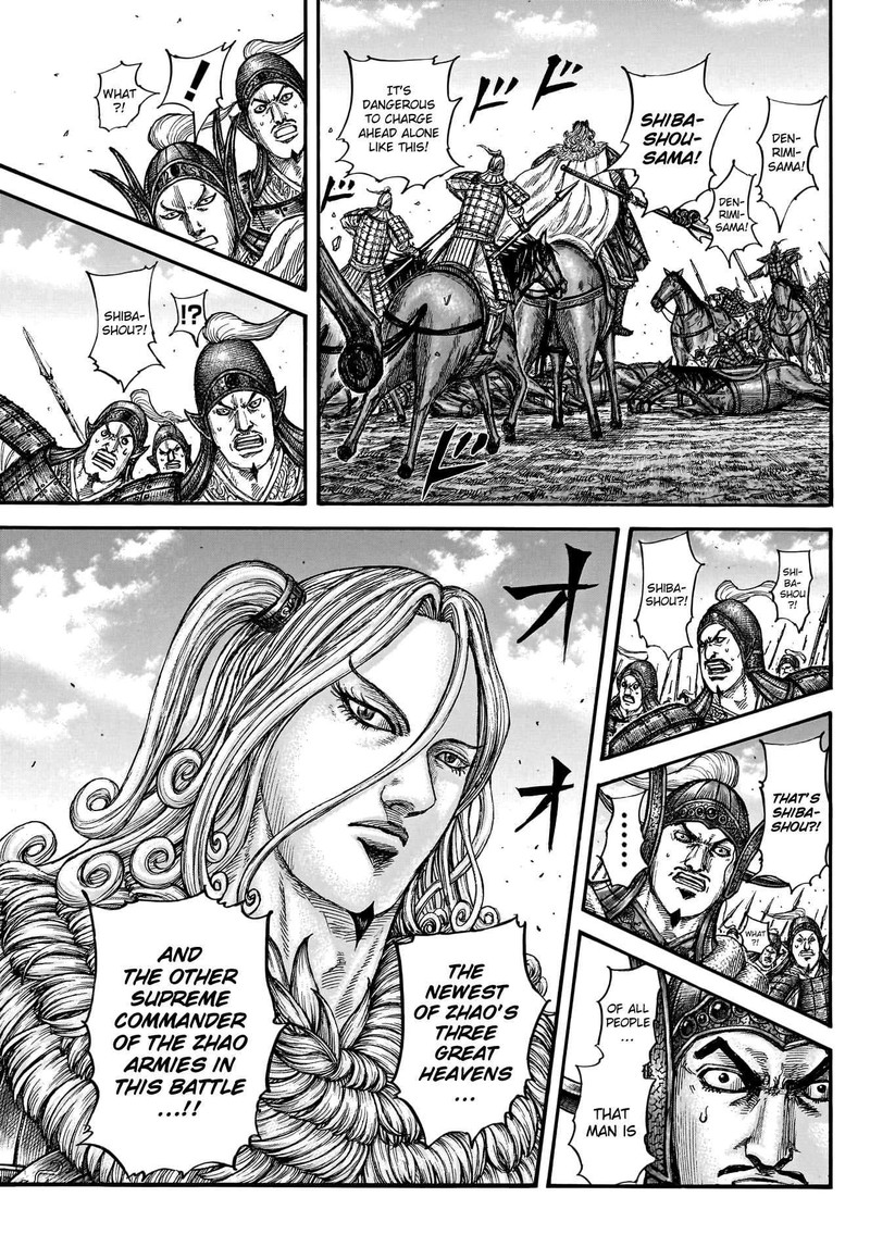 Kingdom Chapter 782 Page 4