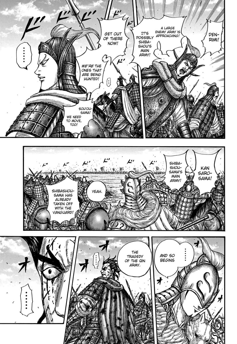 Kingdom Chapter 782 Page 8