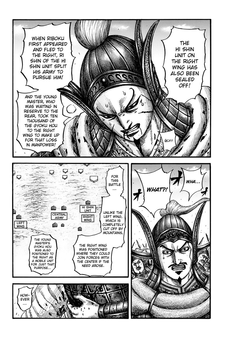 Kingdom Chapter 783 Page 4
