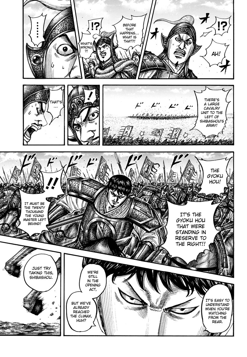 Kingdom Chapter 783 Page 7