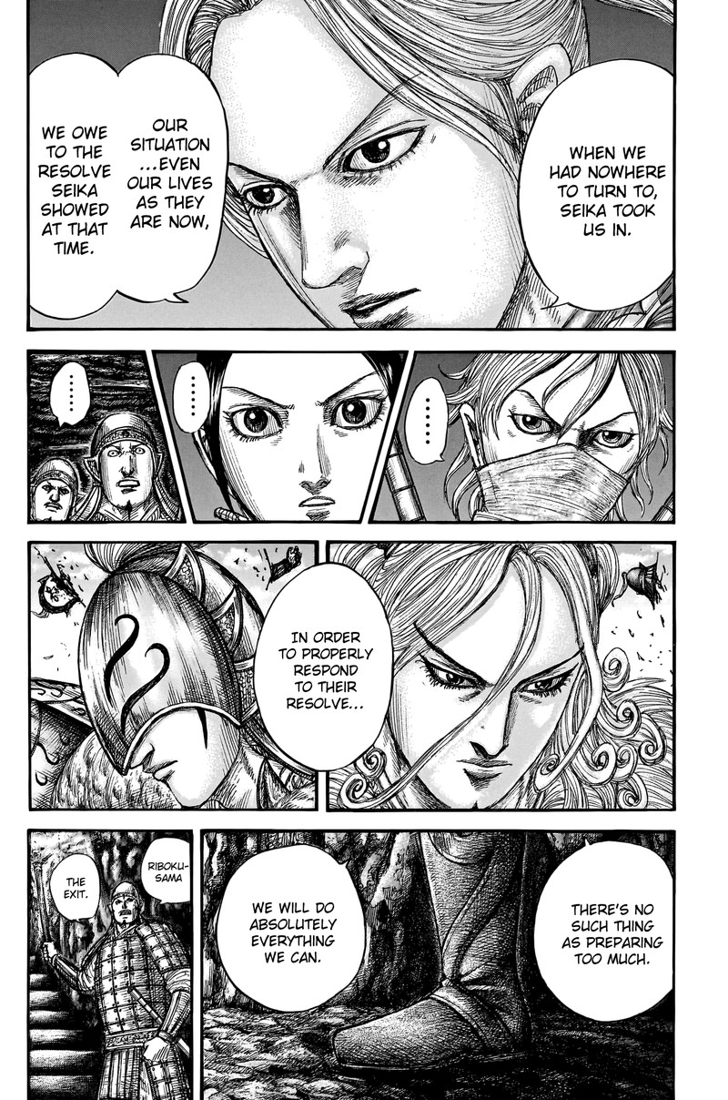 Kingdom Chapter 784 Page 4