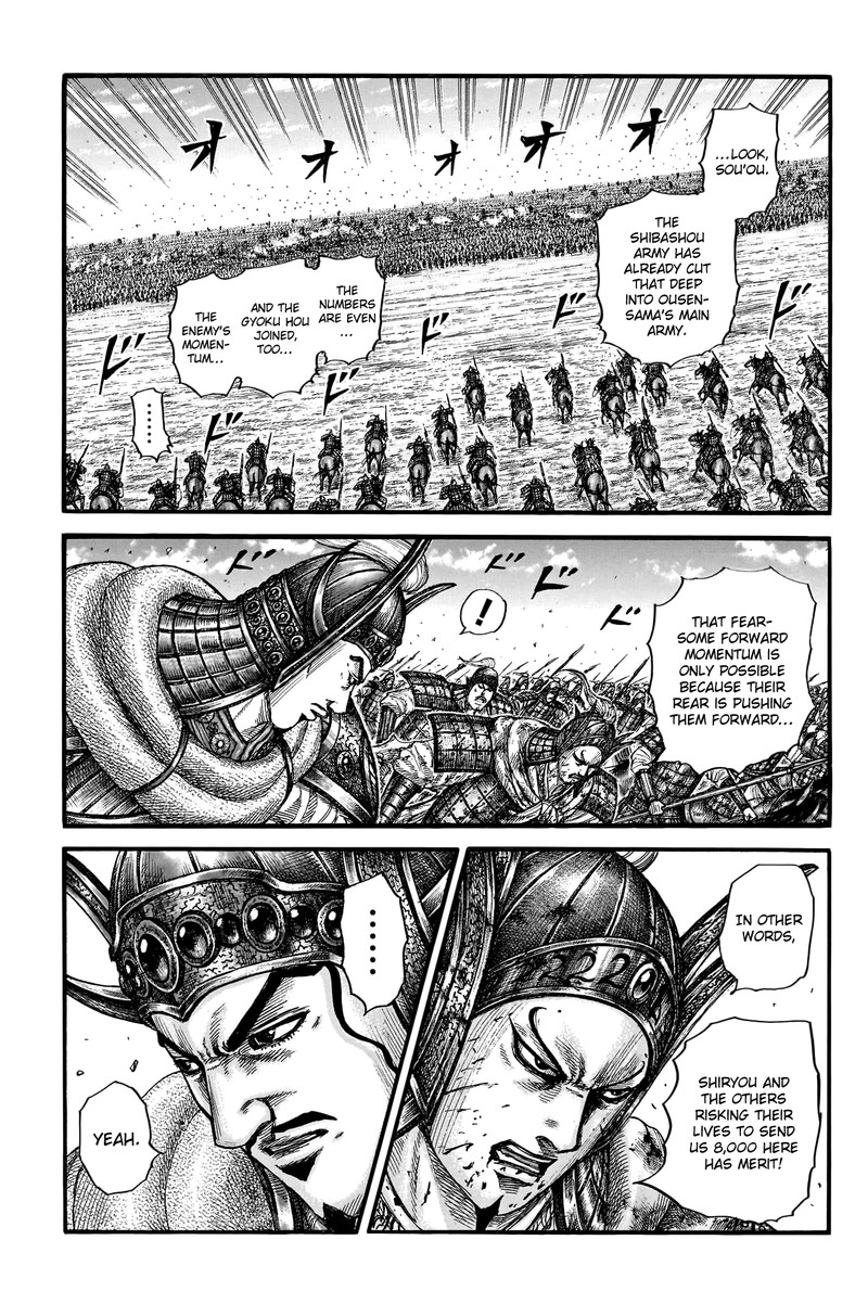 Kingdom Chapter 785 Page 17