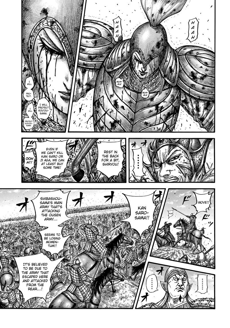 Kingdom Chapter 786 Page 12