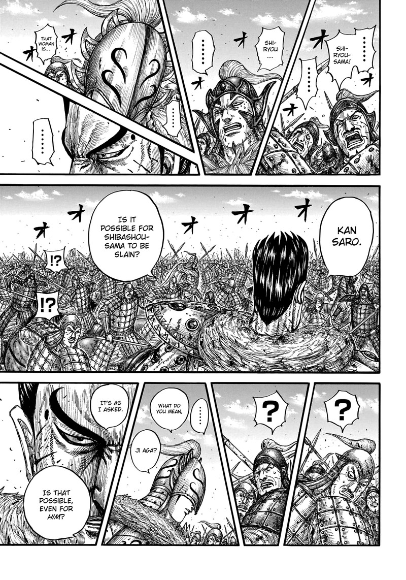 Kingdom Chapter 786 Page 14