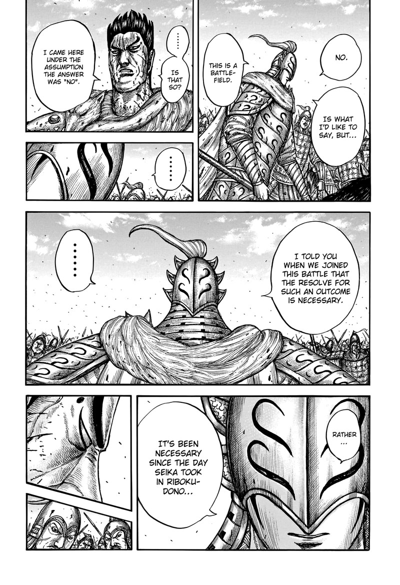 Kingdom Chapter 786 Page 15