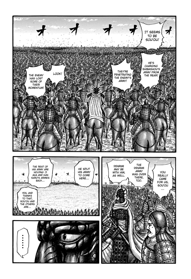 Kingdom Chapter 786 Page 3