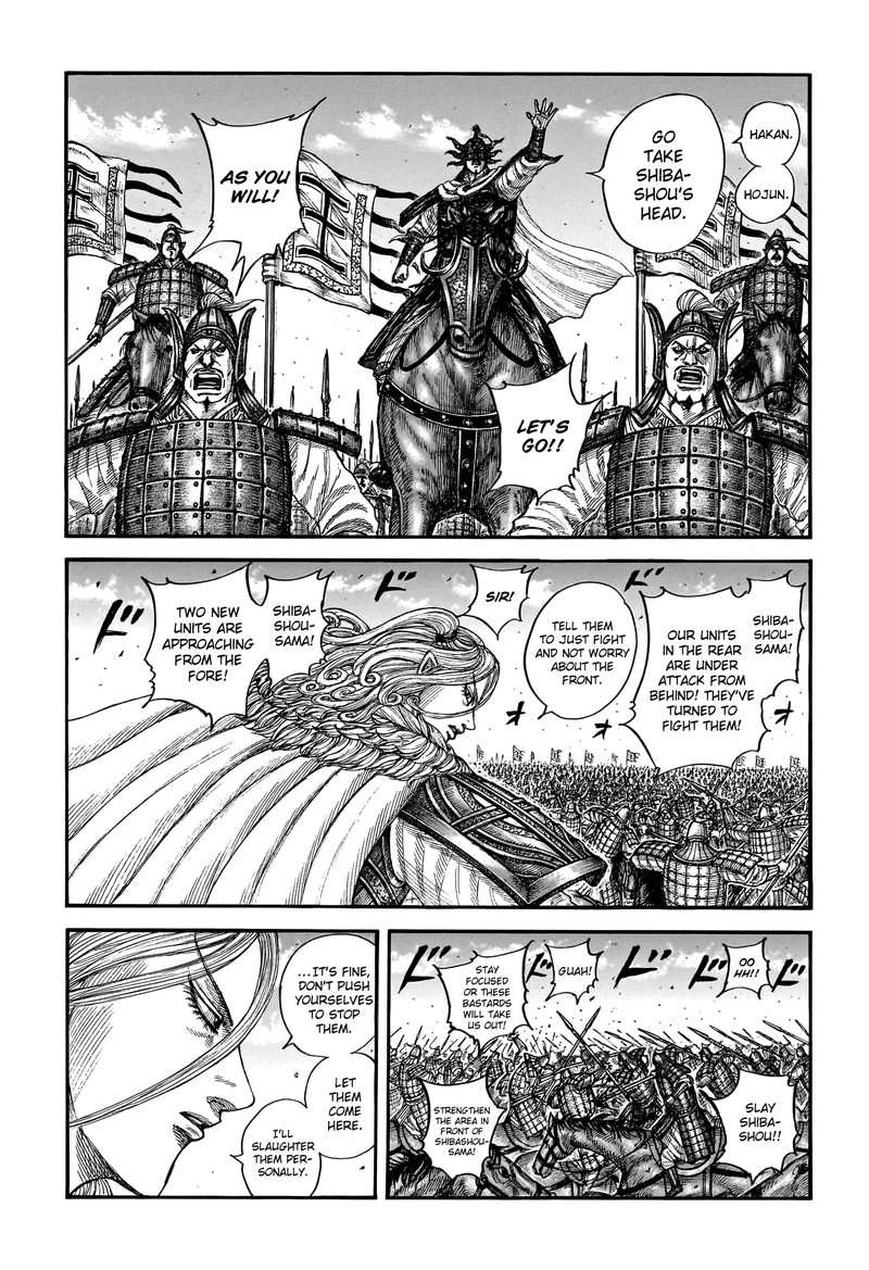 Kingdom Chapter 786 Page 4