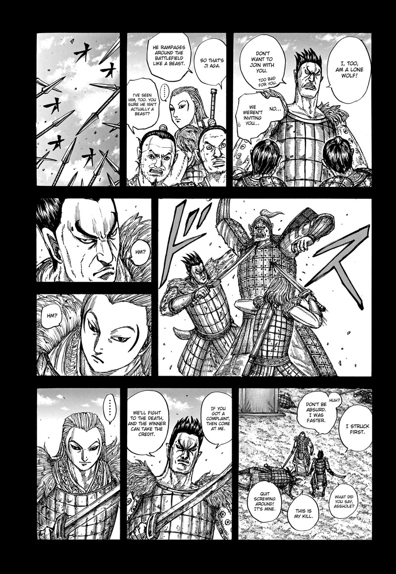 Kingdom Chapter 787 Page 3