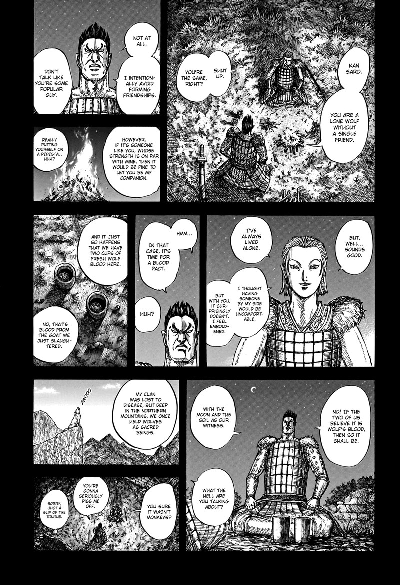 Kingdom Chapter 787 Page 5