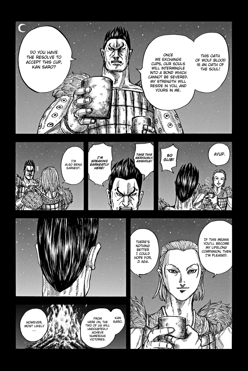 Kingdom Chapter 787 Page 6
