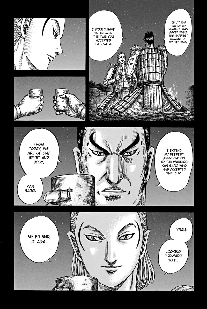 Kingdom Chapter 787 Page 7
