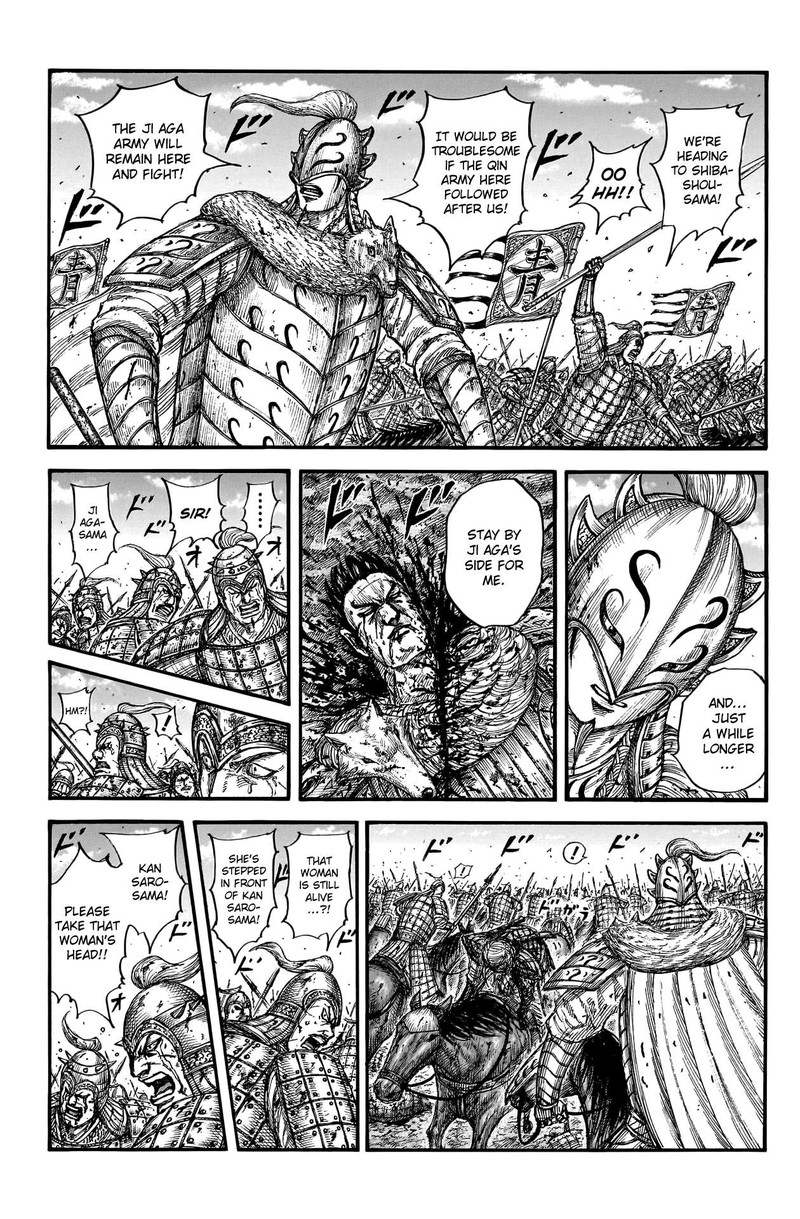 Kingdom Chapter 788 Page 1