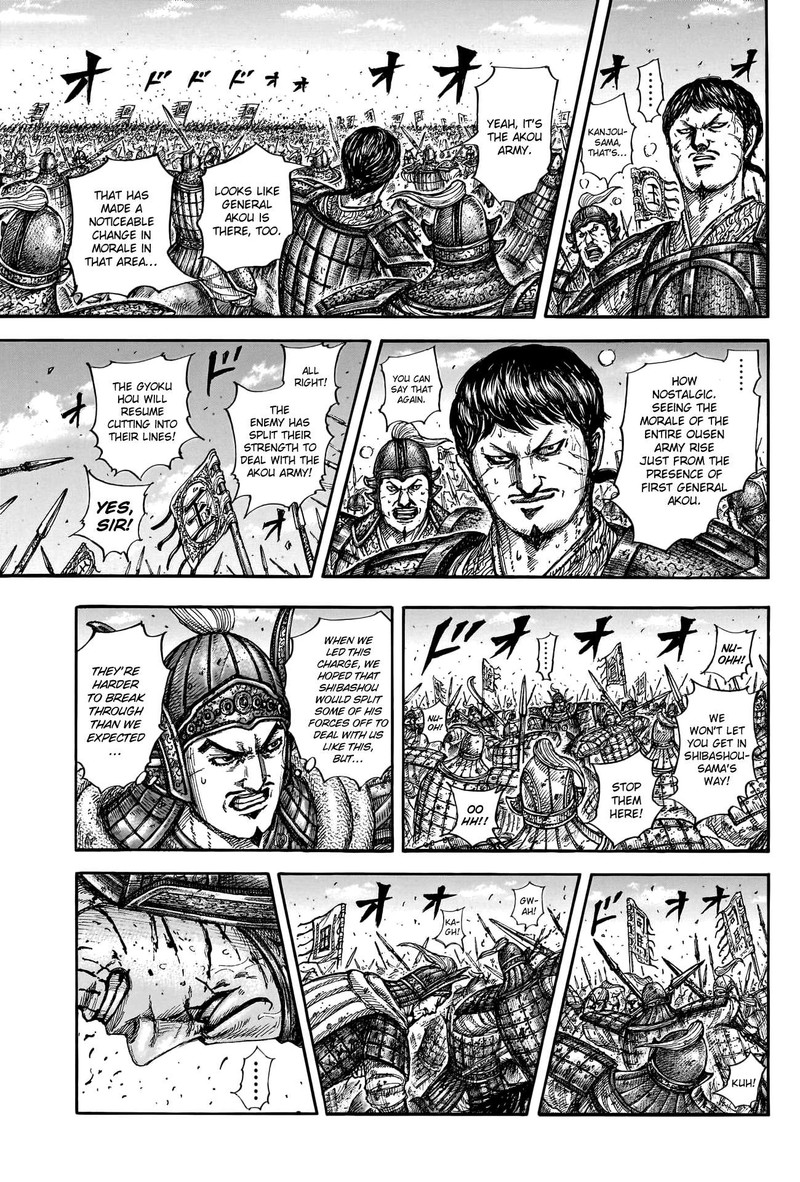 Kingdom Chapter 788 Page 12