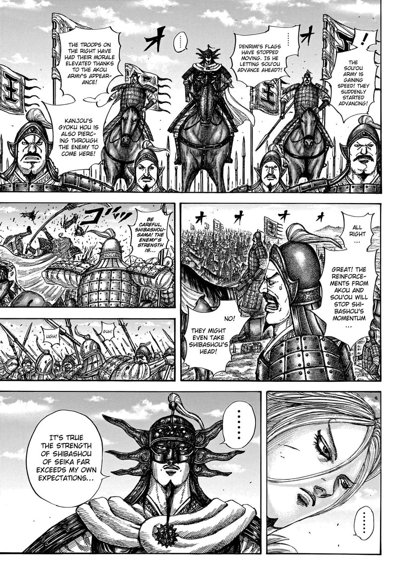 Kingdom Chapter 788 Page 14