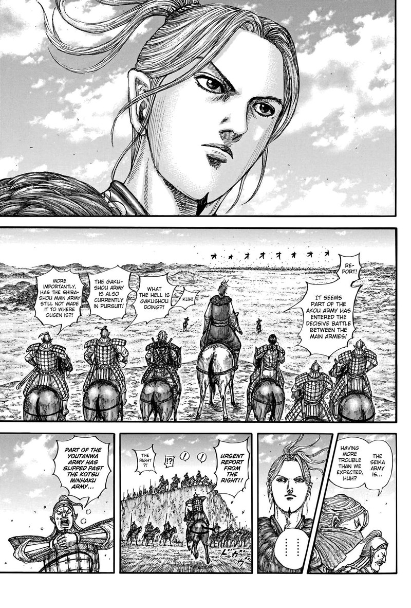 Kingdom Chapter 788 Page 16