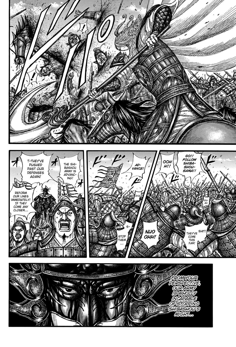 Kingdom Chapter 788 Page 7