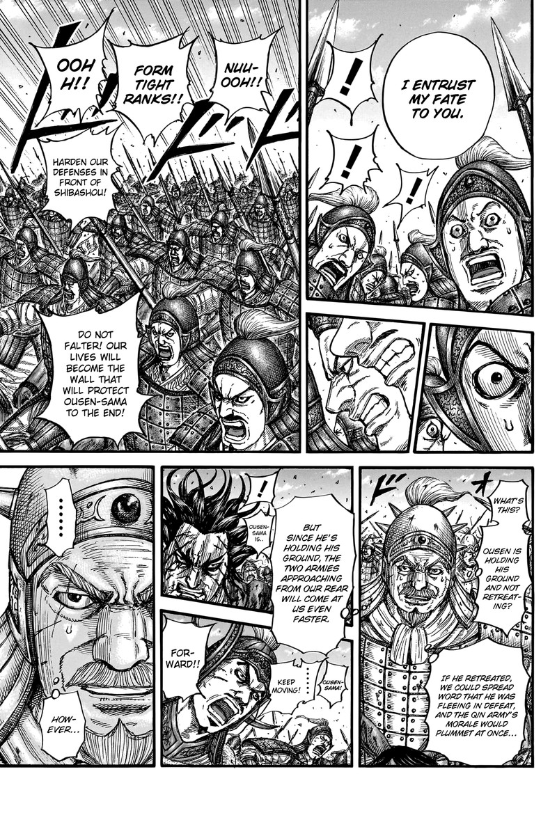 Kingdom Chapter 789 Page 12