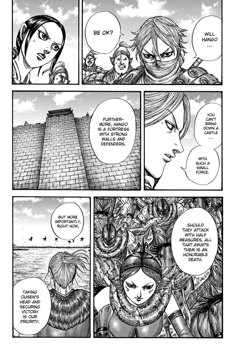 Kingdom Chapter 789 Page 4