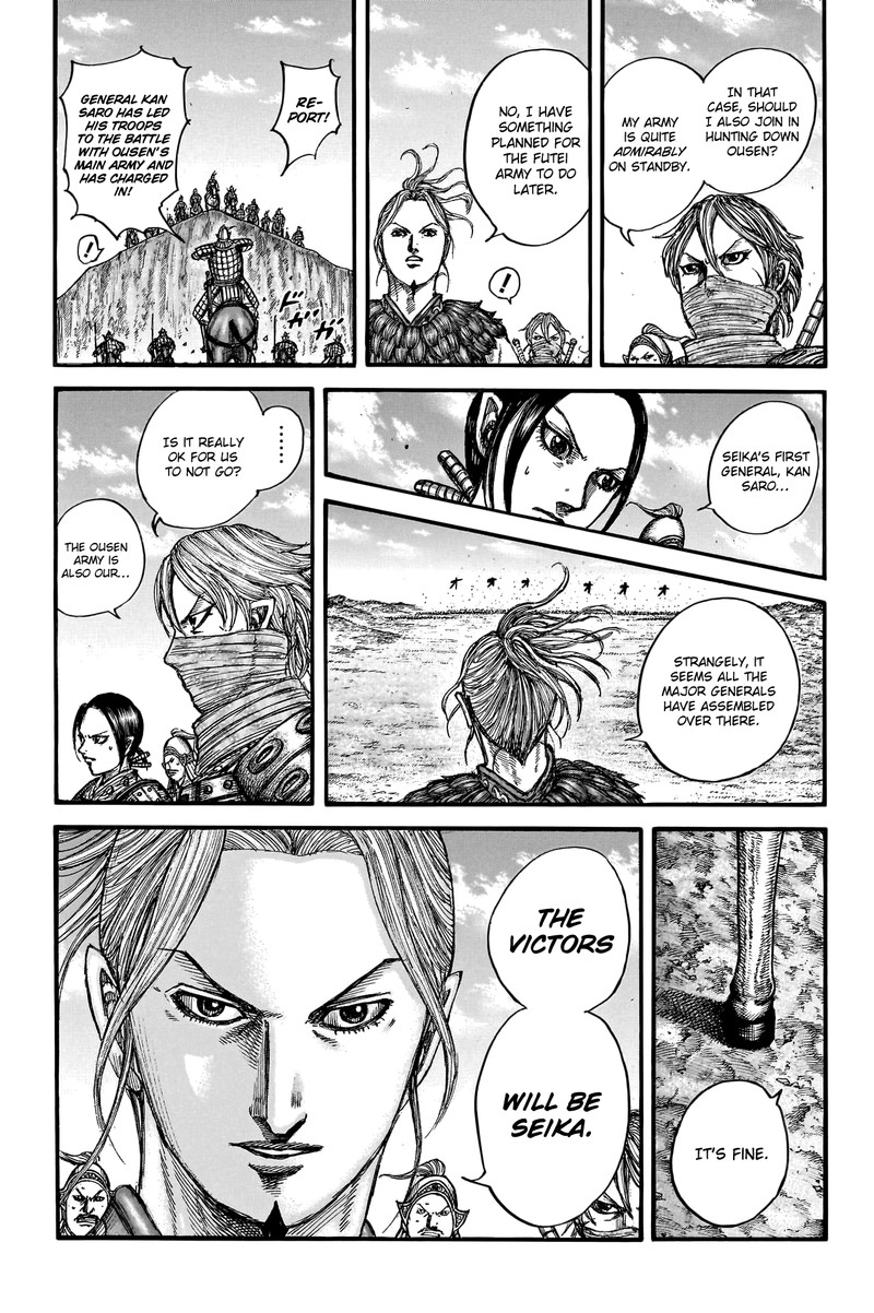 Kingdom Chapter 789 Page 5