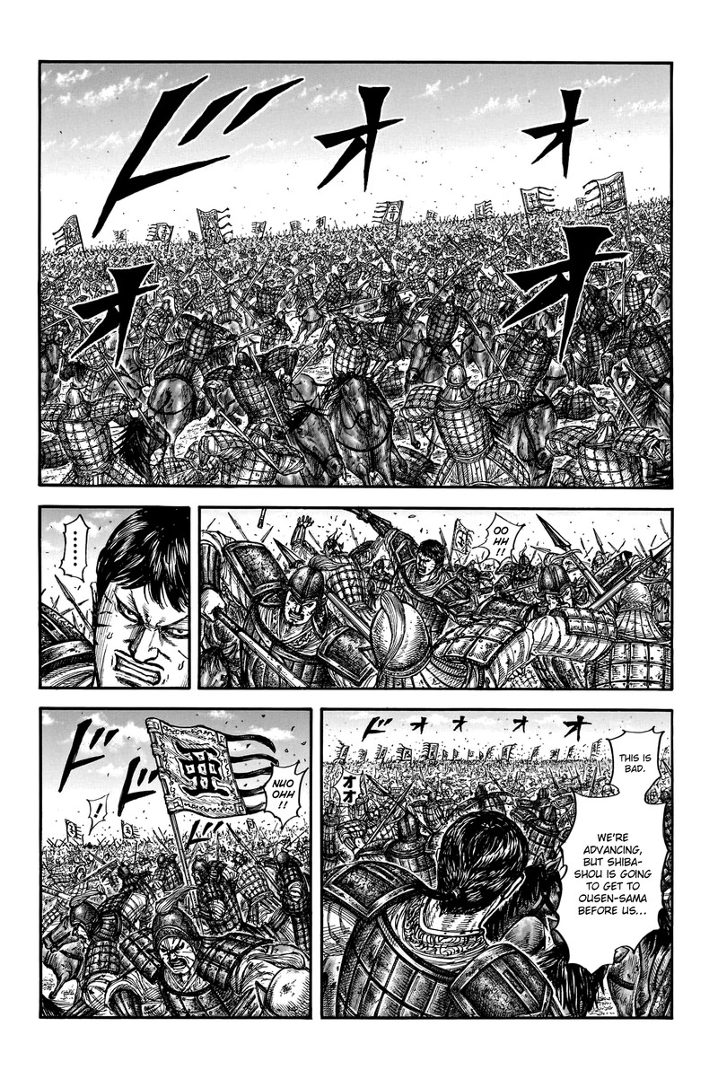 Kingdom Chapter 789 Page 6