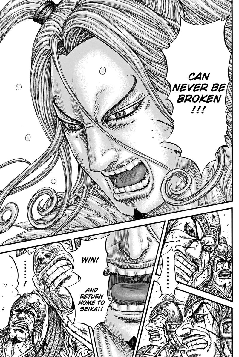 Kingdom Chapter 790 Page 13