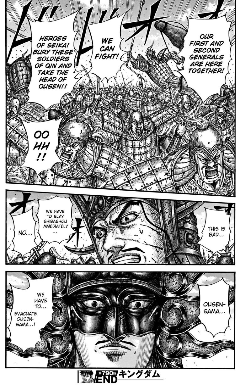 Kingdom Chapter 790 Page 18