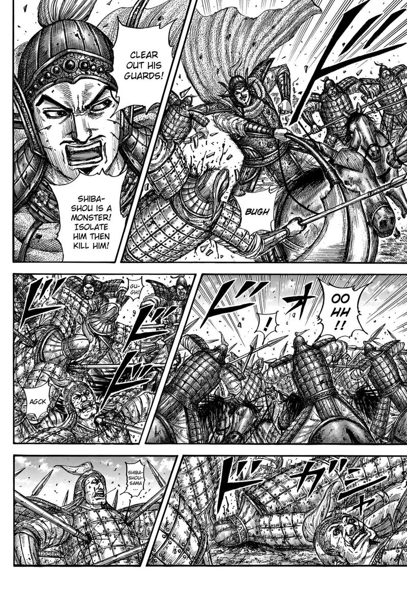 Kingdom Chapter 790 Page 4