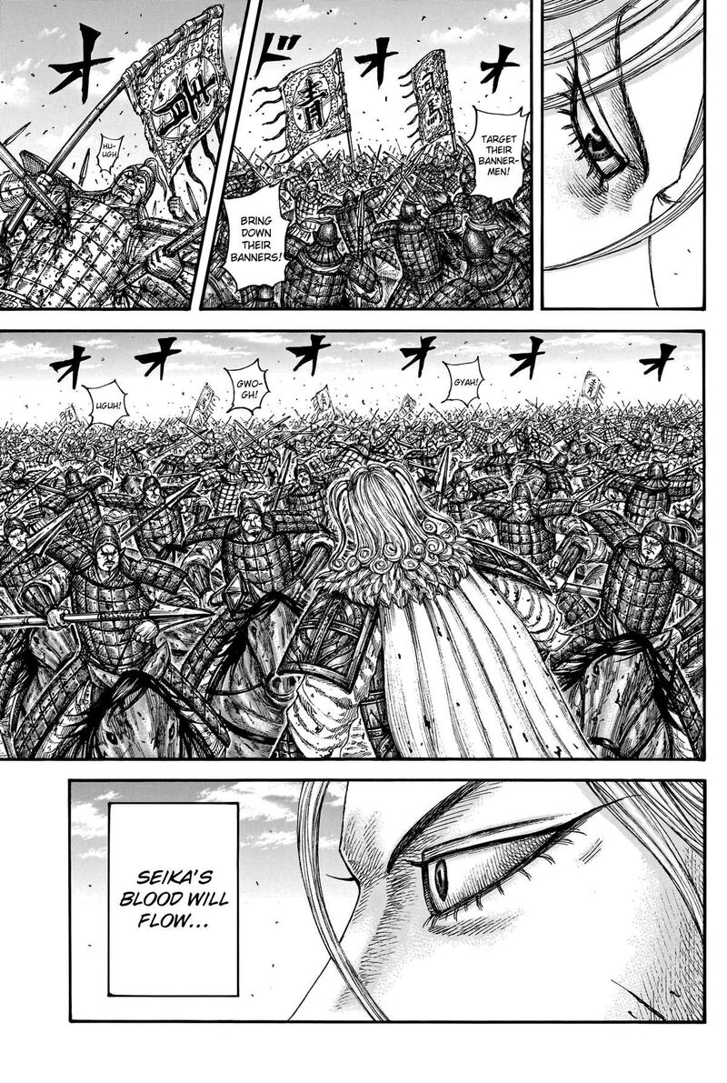 Kingdom Chapter 790 Page 5
