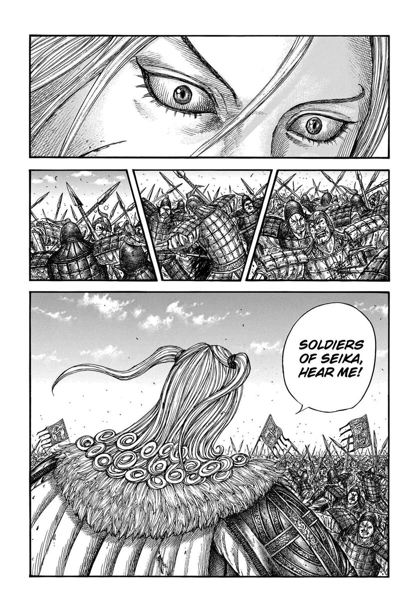 Kingdom Chapter 790 Page 9