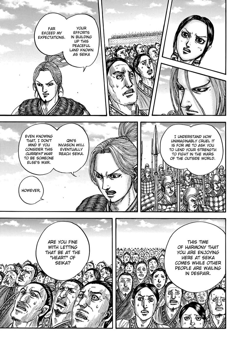Kingdom Chapter 791 Page 12