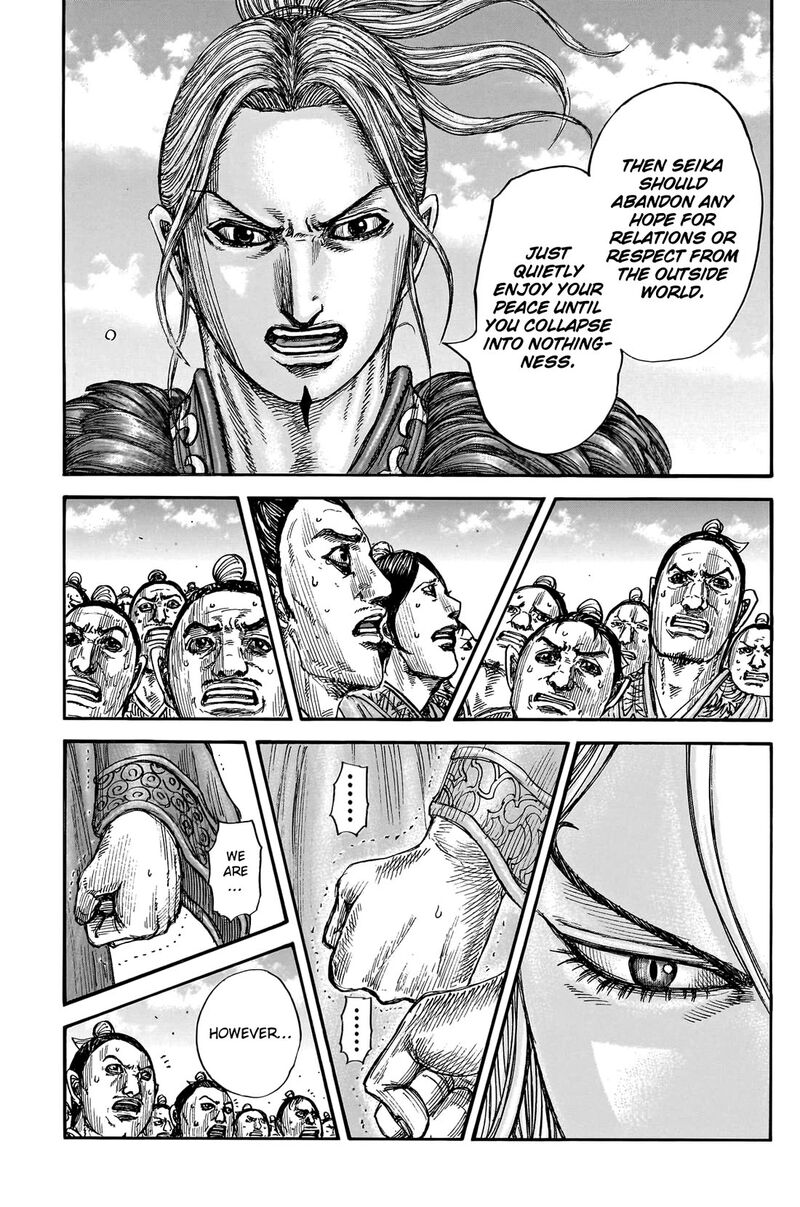 Kingdom Chapter 791 Page 16