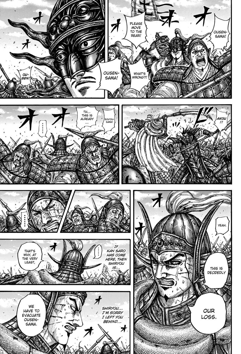 Kingdom Chapter 792 Page 10